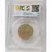 AUSTRALIA 2000 . ONE 1 DOLLAR COIN . ERROR . MULE . STRUCK ON TEN 10 CENTS